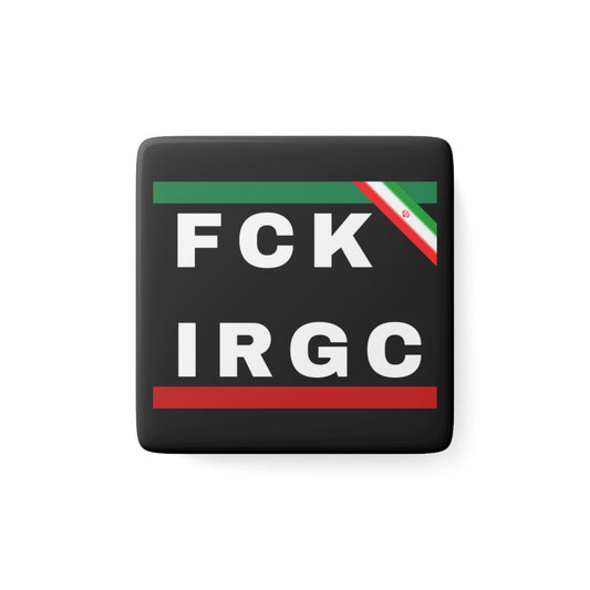 FCK IRGC Magnets Stand With Israel Israeli Porcelain Magnet Square Magnets Gift Him Her Present Support Israel Judaism Judaica