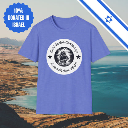 East India Company Established 1600 - Cotton Tee - Tshirts Clothing Old School Style Vintage Gift Present History - by Far Out Prints & Co.