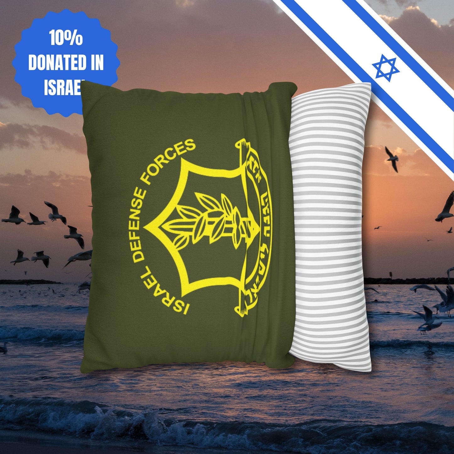 IDF Square Pillowcase