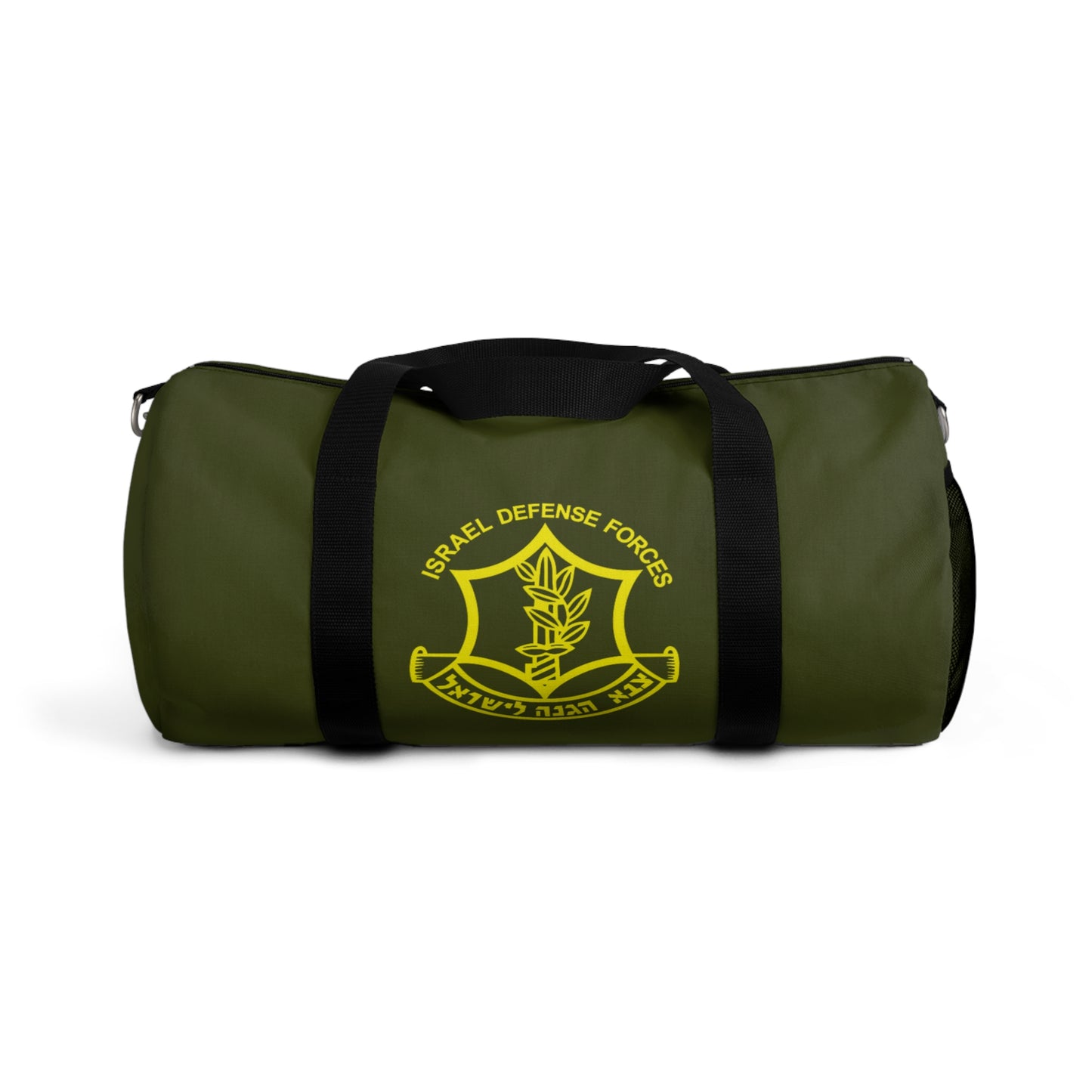 Original IDF Duffel Bag
