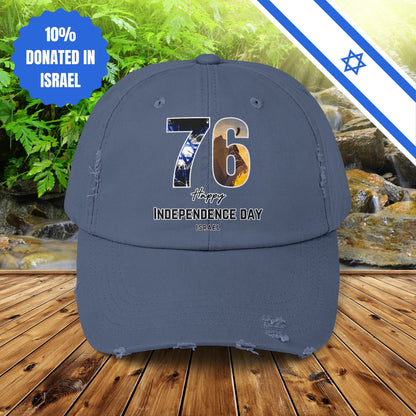76 Independence Day Israel Hat for Him or Her Unisex Distressed Cap Gift Israel Jewish Present Judaism Israeli Zionist Zionism Cap