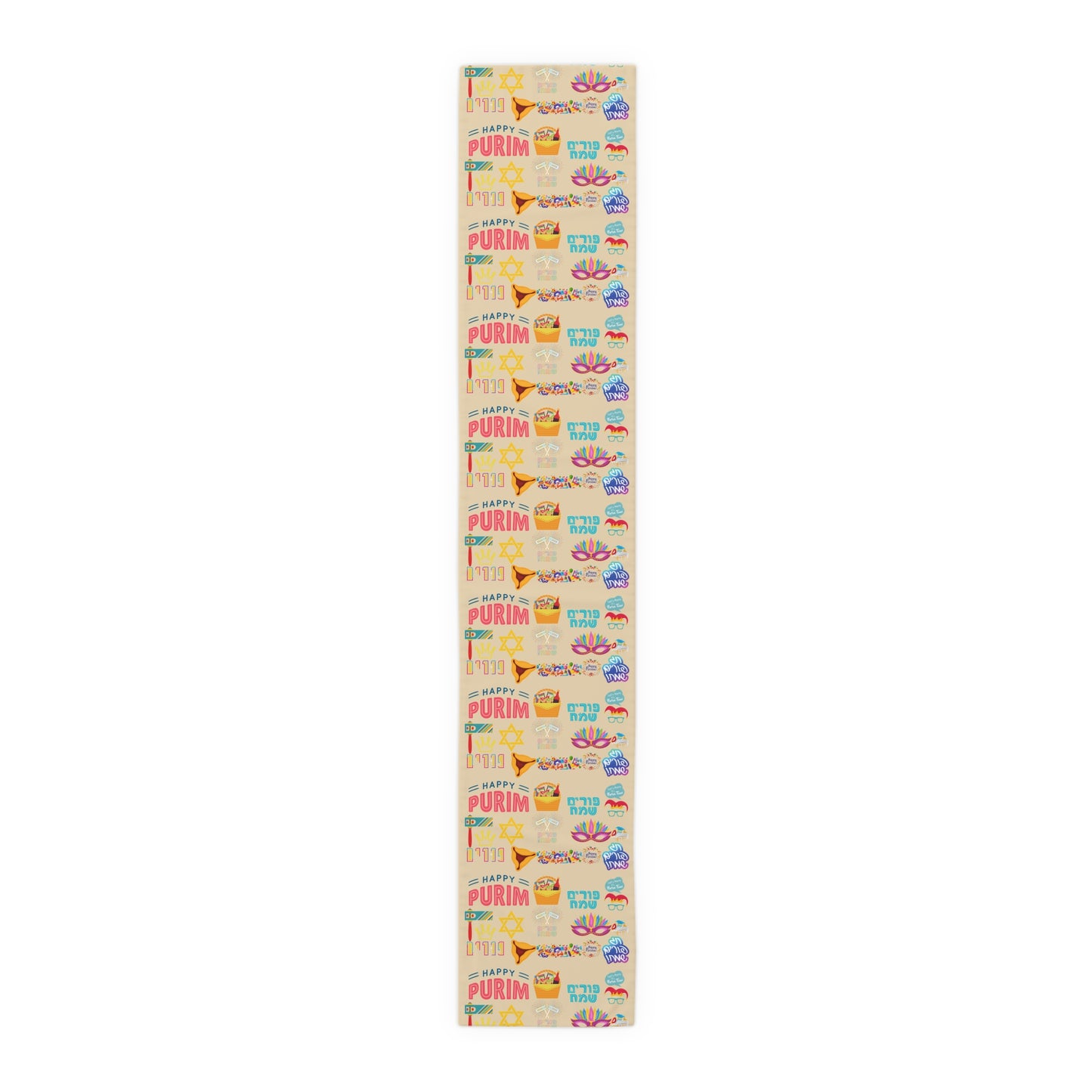 Happy Purim Pattern | Israel Israeli Judaism Judaica Jewish Holiday Themed | Table Runner | by Far Out Prints & Co.