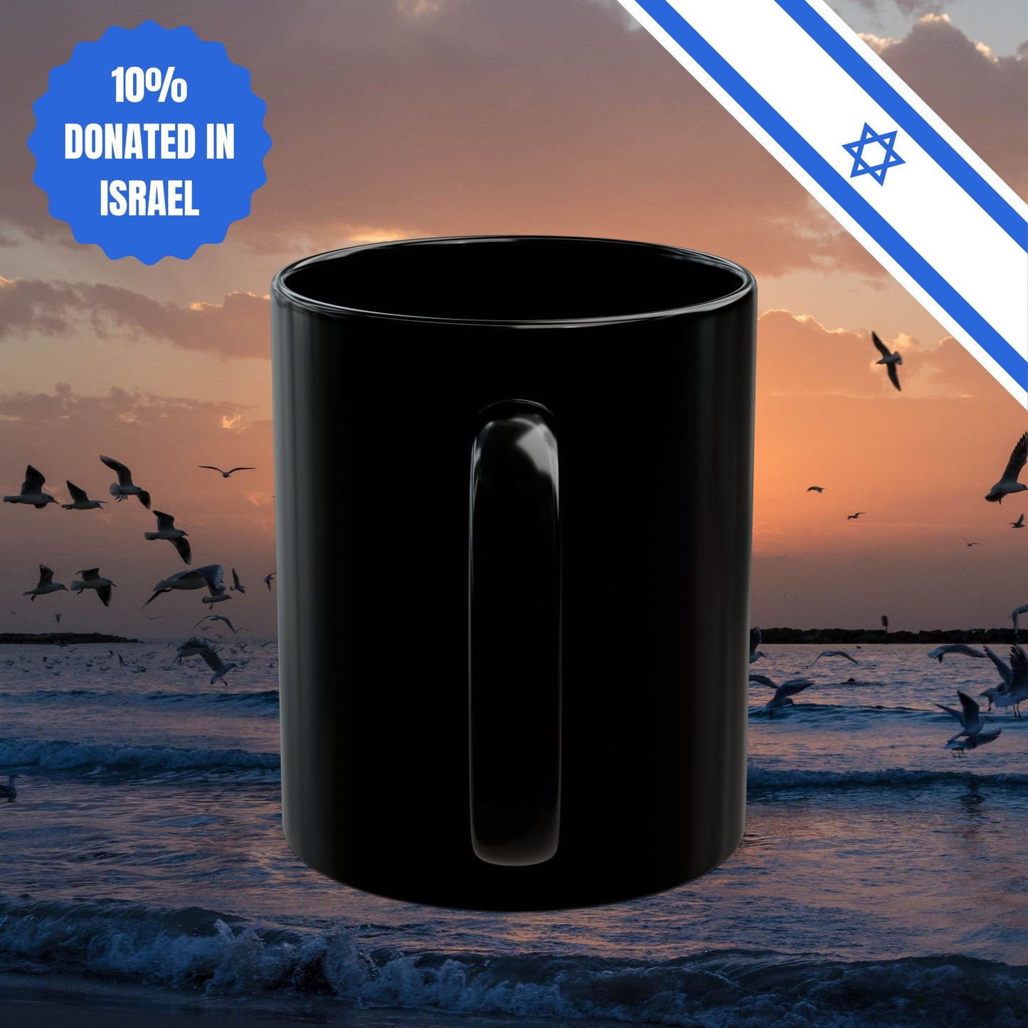 Aroma Israel Black Mug Espresso Bar Aroma Mug Israeli Gift Him Her Kitchen Present House Decor Aroma Coffee Chain Israeli Judaica Jewish