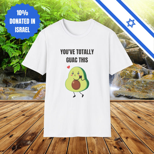 You've Totally Guac This | Unisex T-Shirt Authentic Cotton | Funny Guacamole Lover Tee Fun Avocado Gifts Birthday | Far Out Prints & Co.