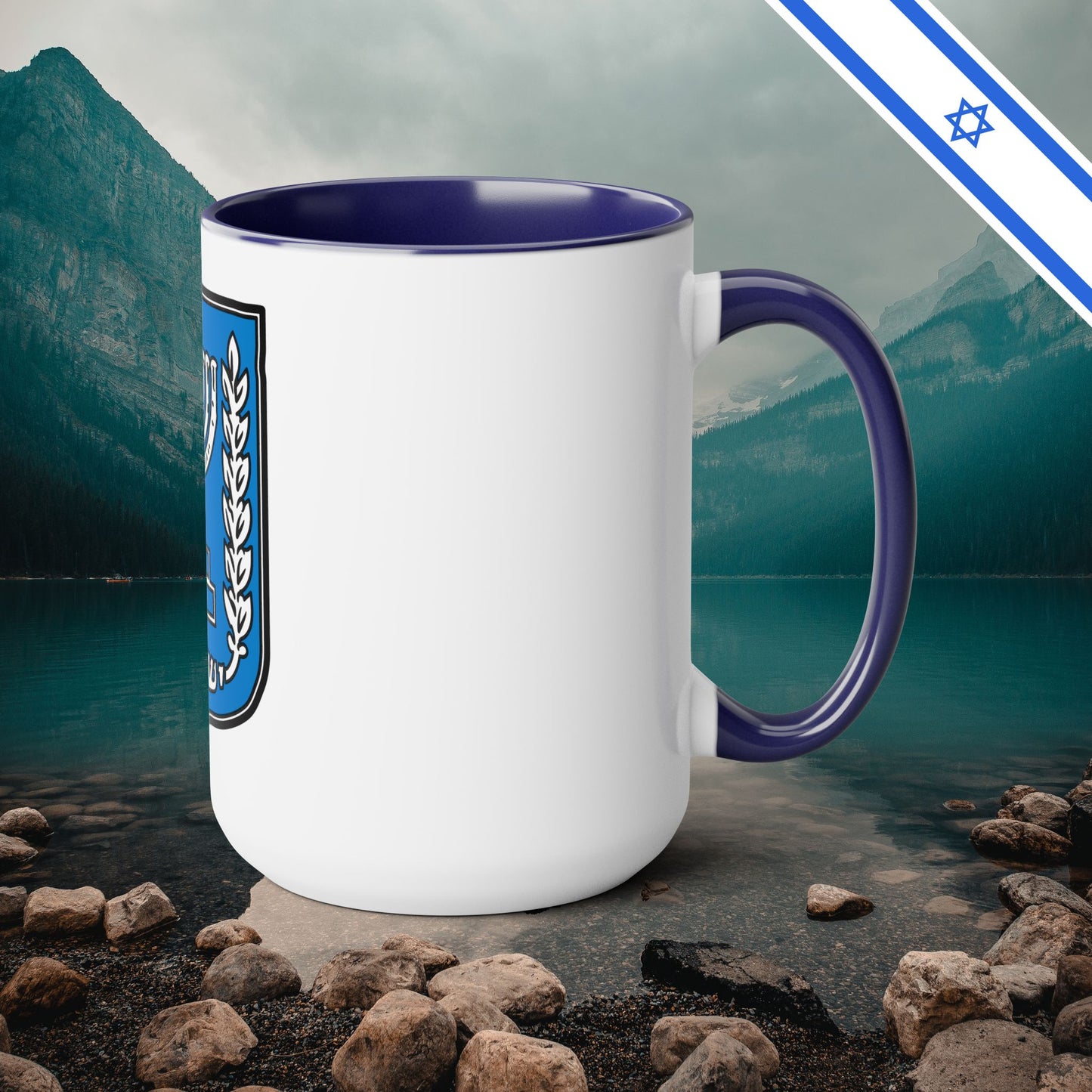 Emblem of Israel Israeli Hebrew Judaica Two-Tone Coffee Mugs, 15oz - by Far Out Prints & Co.