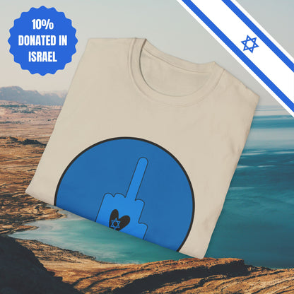 Bloody Hands - Israel Israeli Jewish Judaism Bring Them Home Now Stand With Us - by Far Out Prints & Co.