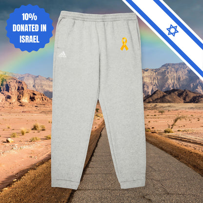 Yellow Ribbon Unisex Fleece Joggers Sports Pyjama Pants House Pants Sport Pants Athleisure Israel Israeli Hebrew Jewish Stand With Us