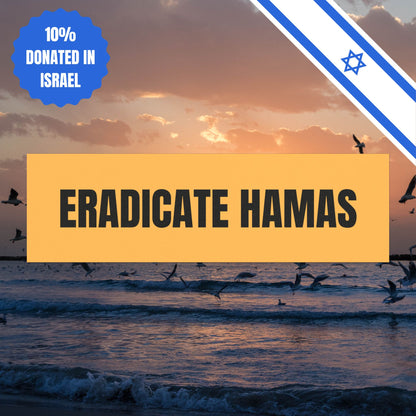Eradicate Hamas Terror Organisation Car Magnet