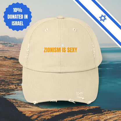 Zionism is Sexy Hat Distressed Cap Stand With Us United Zionism Zionist Judaism Gift Jewish Israel Present Israeli Uniform for Him Her Hat