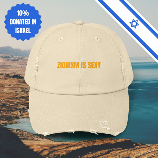 Zionism is Sexy Hat Distressed Cap Stand With Us United Zionism Zionist Judaism Gift Jewish Israel Present Israeli Uniform for Him Her Hat