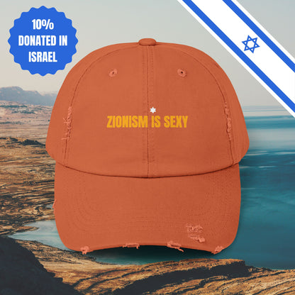 Zionism is Sexy Hat Distressed Cap Stand With Us United Zionism Zionist Judaism Gift Jewish Israel Present Israeli Uniform for Him Her Hat