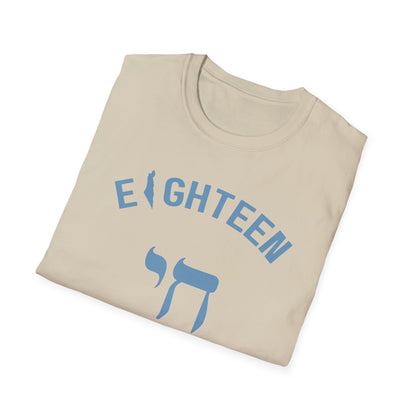 18 Eighteen Chai - T-Shirt