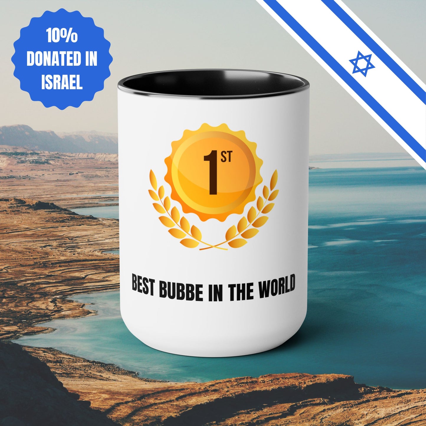 Best Bubbe In The World | Two-Tone Coffee Mugs, 15oz | No 1 Funny Jewish Mug Gifts Coffee Gift for Safta Zayde Mom | Far Out Prints & Co.