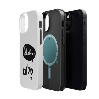 Shalom MagSafe Tough Phone Cases - Hebrew Israel Israeli Jewish Judaism Judaica - by Far Out Prints & Co.