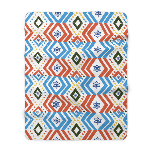 Fun, Bold and Jewish - Sherpa Fleece Blanket - by Far Out Prints & Co.