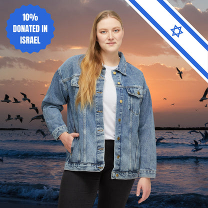 We Want Peace In The World - Women's Denim Jacket - Israel Israeli Jewish Judaism Peace Worldwide - by Far Out Prints & Co.