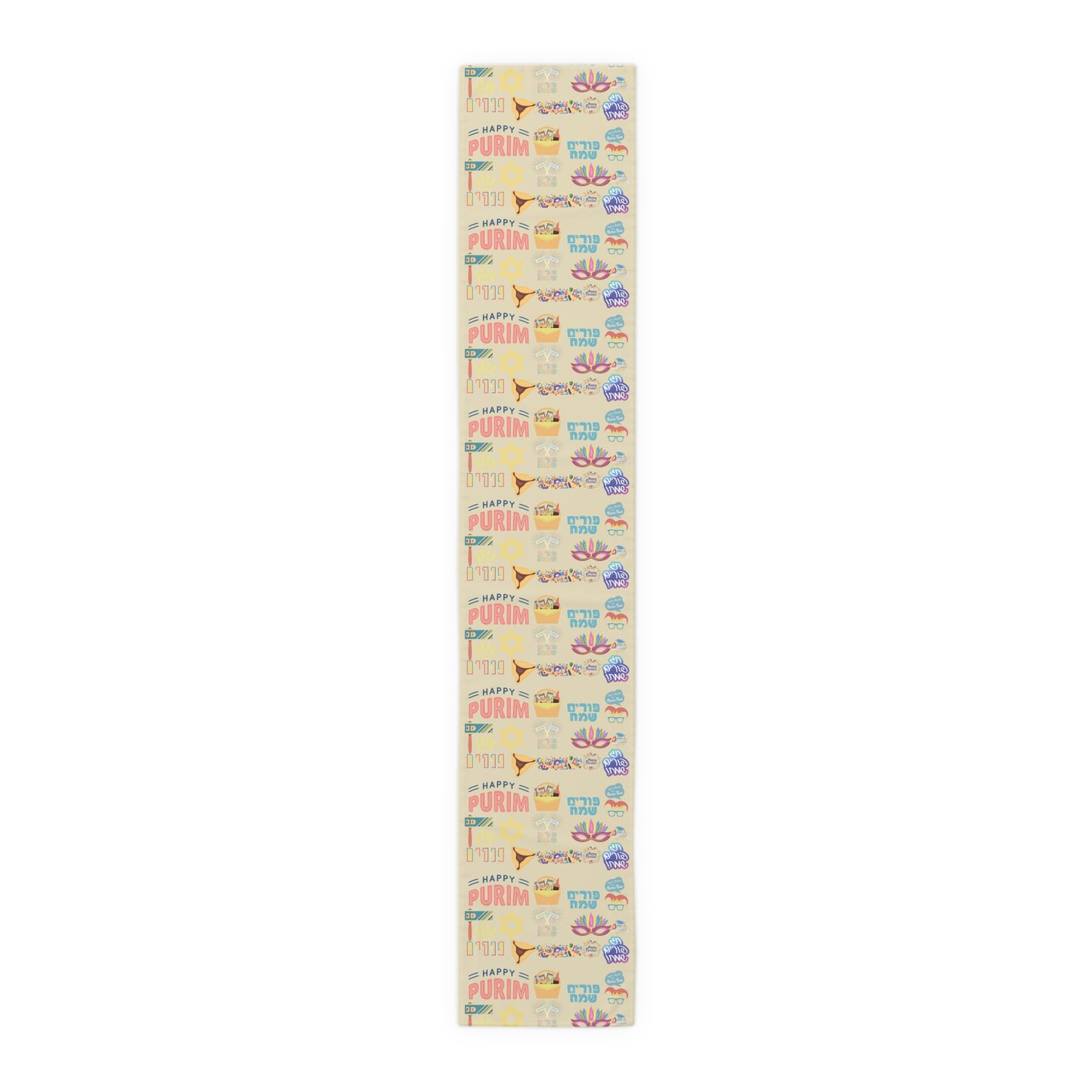 Happy Purim Pattern | Israel Israeli Judaism Judaica Jewish Holiday Themed | Table Runner | by Far Out Prints & Co.