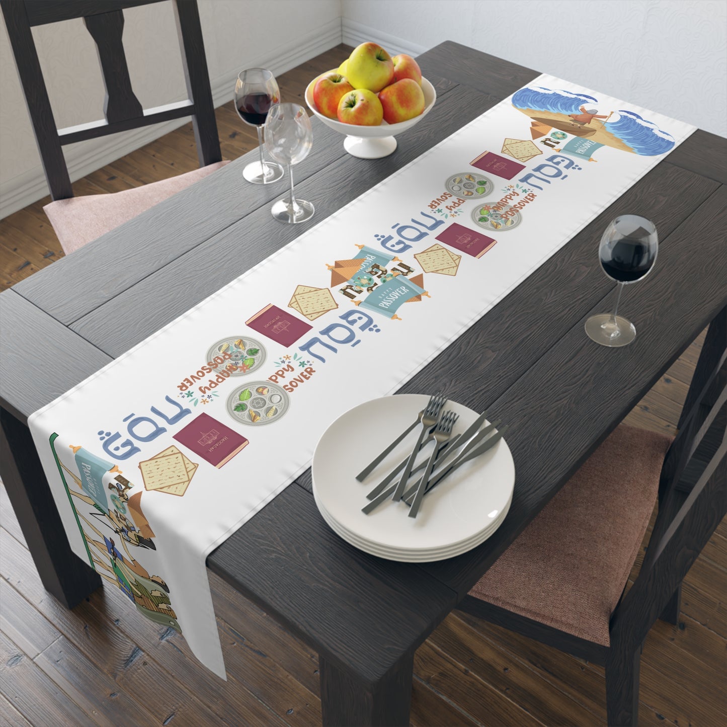 Happy Passover Design Pesach Pharoah Moses | Israel Israeli Judaism Judaica Jewish Holiday Themed | Table Runner | by Far Out Prints & Co.