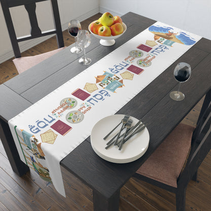 Happy Passover Design Pesach Pharoah Moses | Israel Israeli Judaism Judaica Jewish Holiday Themed | Table Runner | by Far Out Prints & Co.