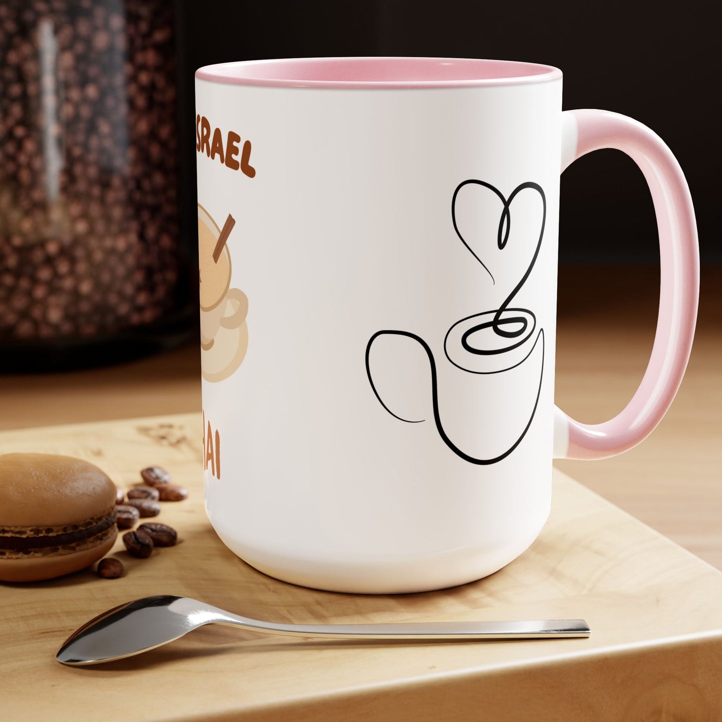 Am Yisrael Chai Love Two-Tone Mug