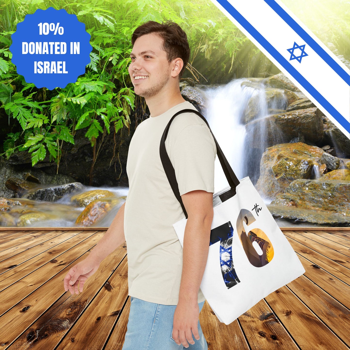Happy Independence Day Israel | Tote Bag | Judaism Judaica Jewish Israeli Zionist Zionism | by Far Out Prints & Co.