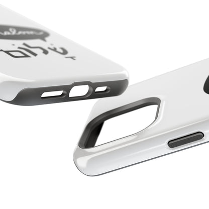 Shalom MagSafe Tough Phone Cases - Hebrew Israel Israeli Jewish Judaism Judaica - by Far Out Prints & Co.