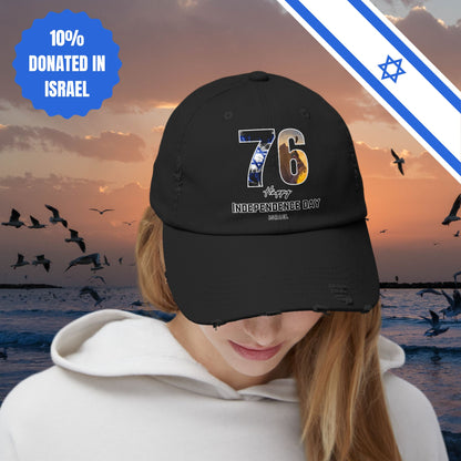76 Independence Day Israel Hat for Him or Her Unisex Distressed Cap Gift Israel Jewish Present Judaism Israeli Zionist Zionism Cap