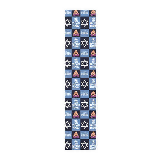 Festive Purim Table Runner