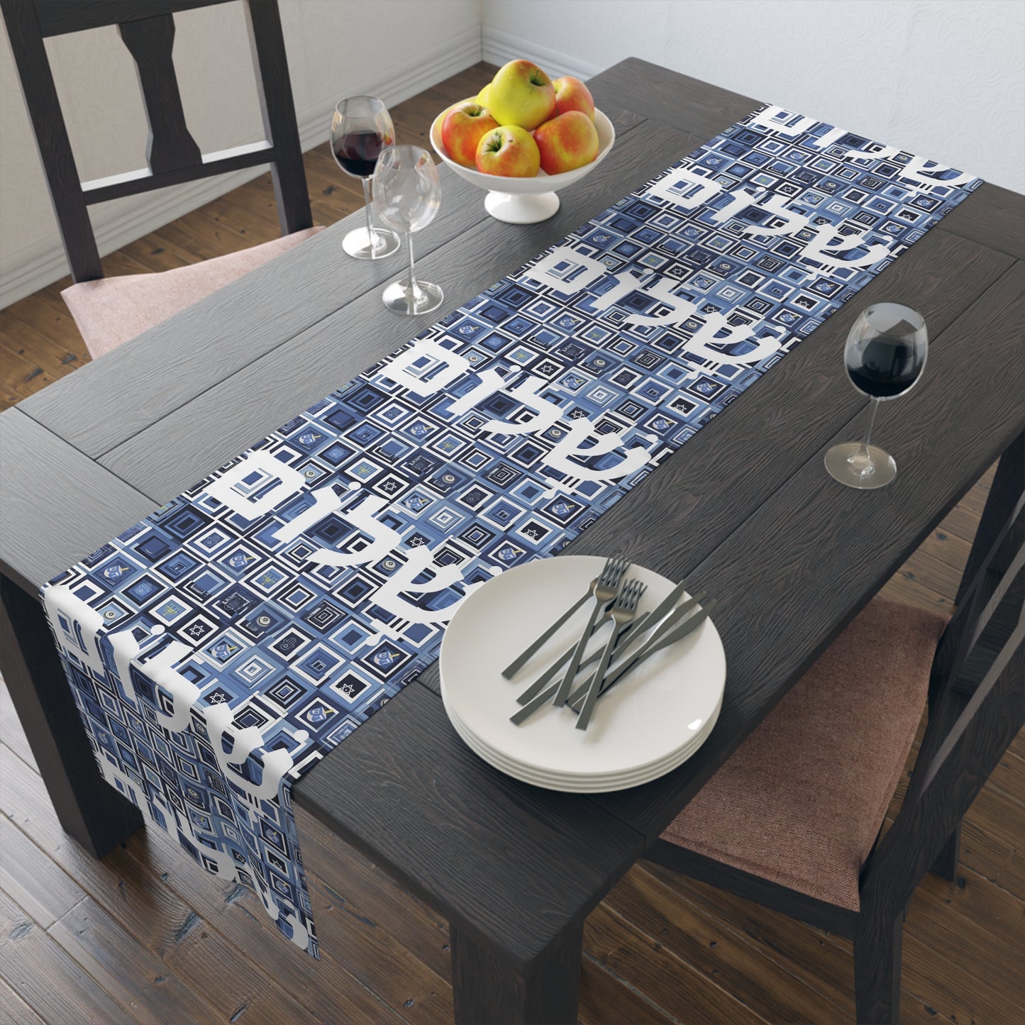 Jewish Table Runner Shalom Peace Love Israel Israeli Hebrew Judaism Zionist Stand With Israel Holiday Passover Shabbat Table Runner