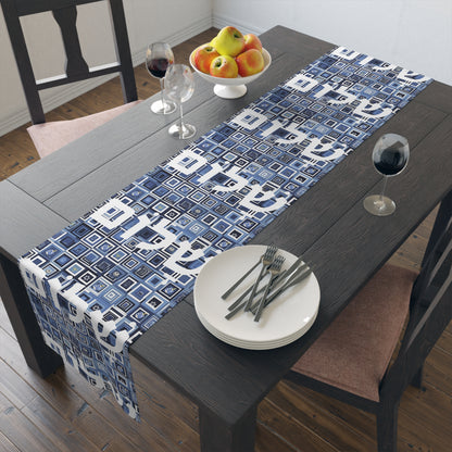 Jewish Table Runner Shalom Peace Love Israel Israeli Hebrew Judaism Zionist Stand With Israel Holiday Passover Shabbat Table Runner