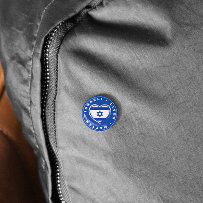 Israeli Lives Matter -  Bring Them Home Now Israeli Israel Hostage Rescue Round Pins by Far Out Prints & Co.