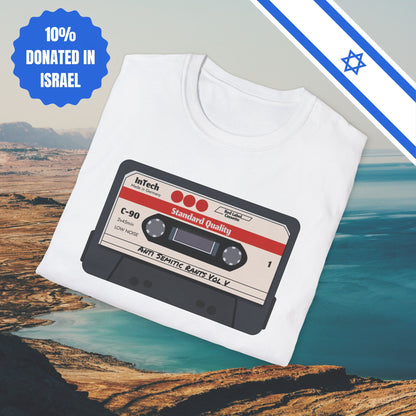 Anti Semitic Rants Vol V - Cotton Tee - Tshirts Gift Presents Israel Israeli Jew Jewish Judaism Judaica Stand With Us