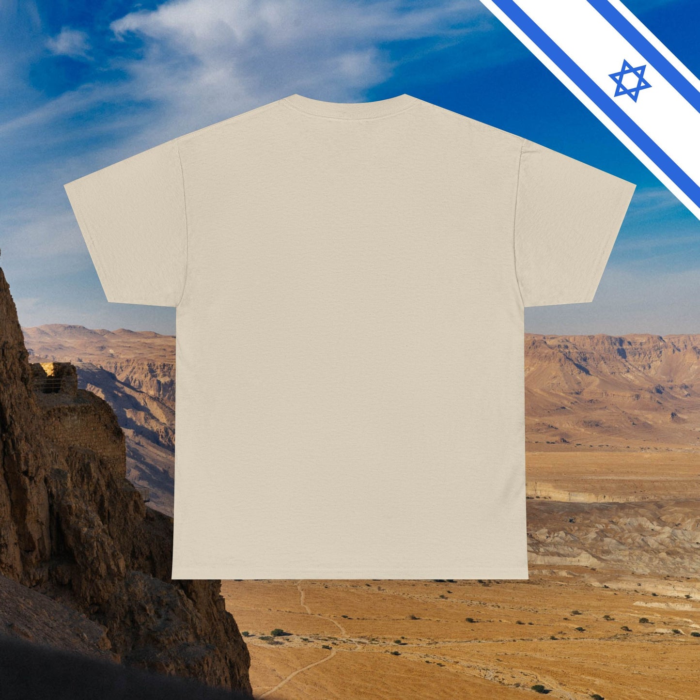 We Will Dance Again Tees  - Israeli Jewish Judaism - Premium Unisex Heavy Cotton T-shirt - by Far Out Prints & Co.