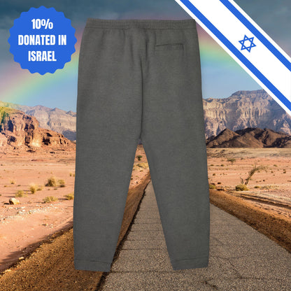 Yellow Ribbon Unisex Fleece Joggers Sports Pyjama Pants House Pants Sport Pants Athleisure Israel Israeli Hebrew Jewish Stand With Us