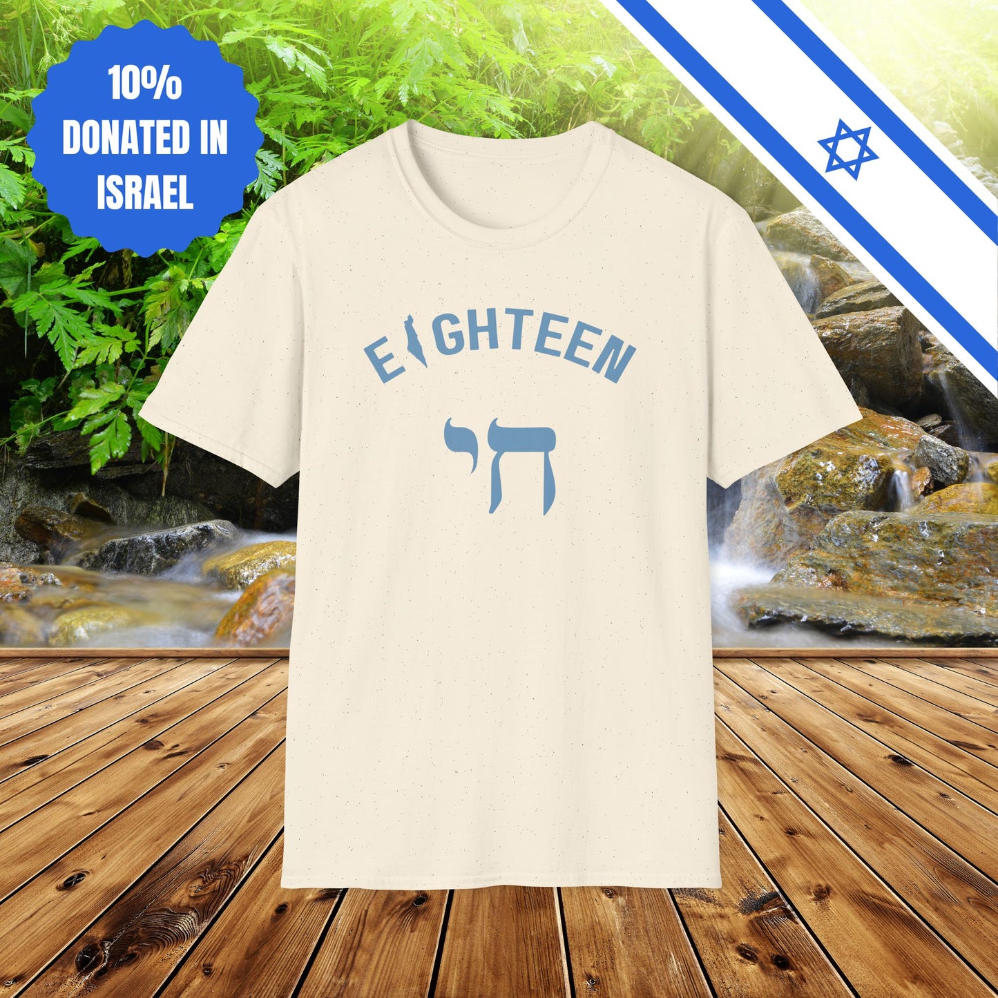 18 Eighteen Chai - T-Shirt