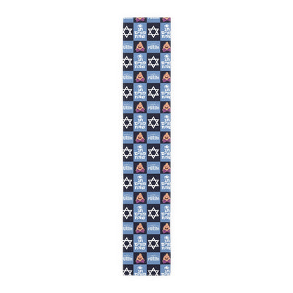 Festive Purim Table Runner