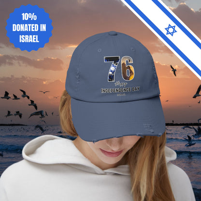 76 Independence Day Israel Hat for Him or Her Unisex Distressed Cap Gift Israel Jewish Present Judaism Israeli Zionist Zionism Cap
