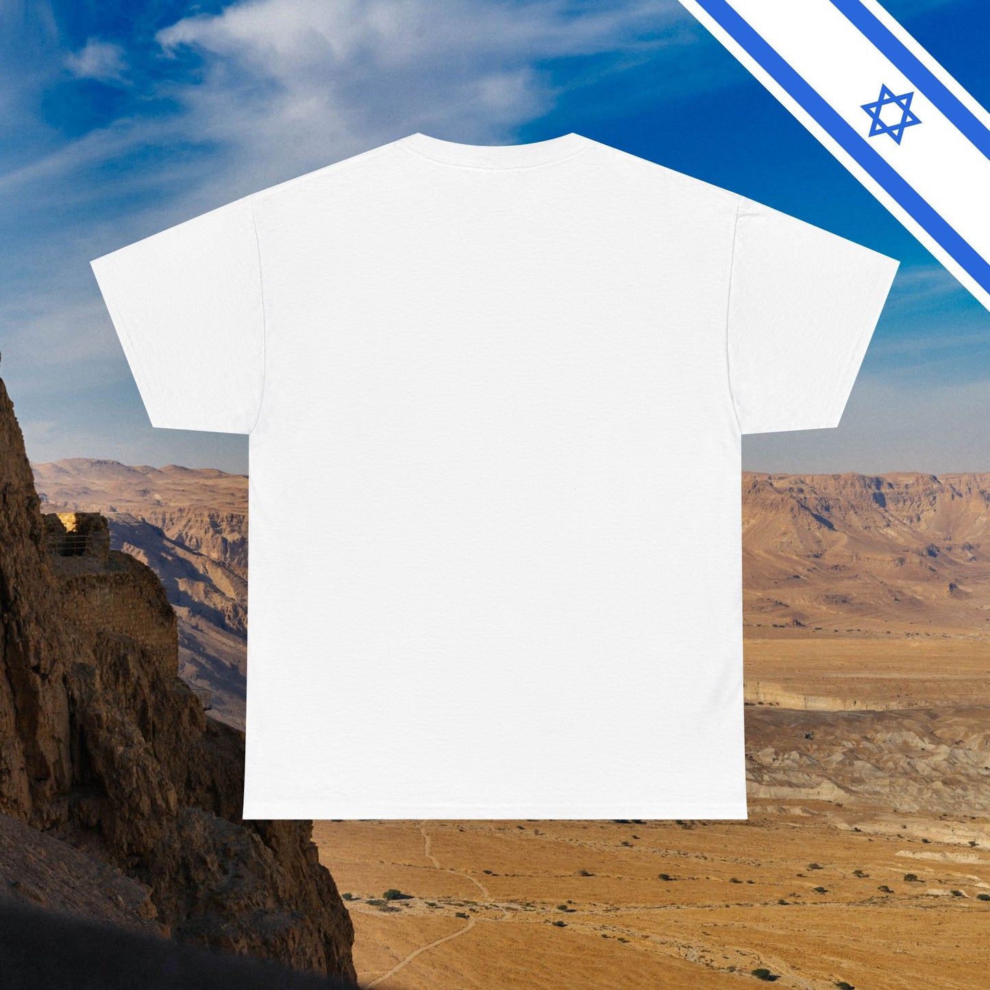 We Will Dance Again Tees  - Israeli Jewish Judaism - Premium Unisex Heavy Cotton T-shirt - by Far Out Prints & Co.