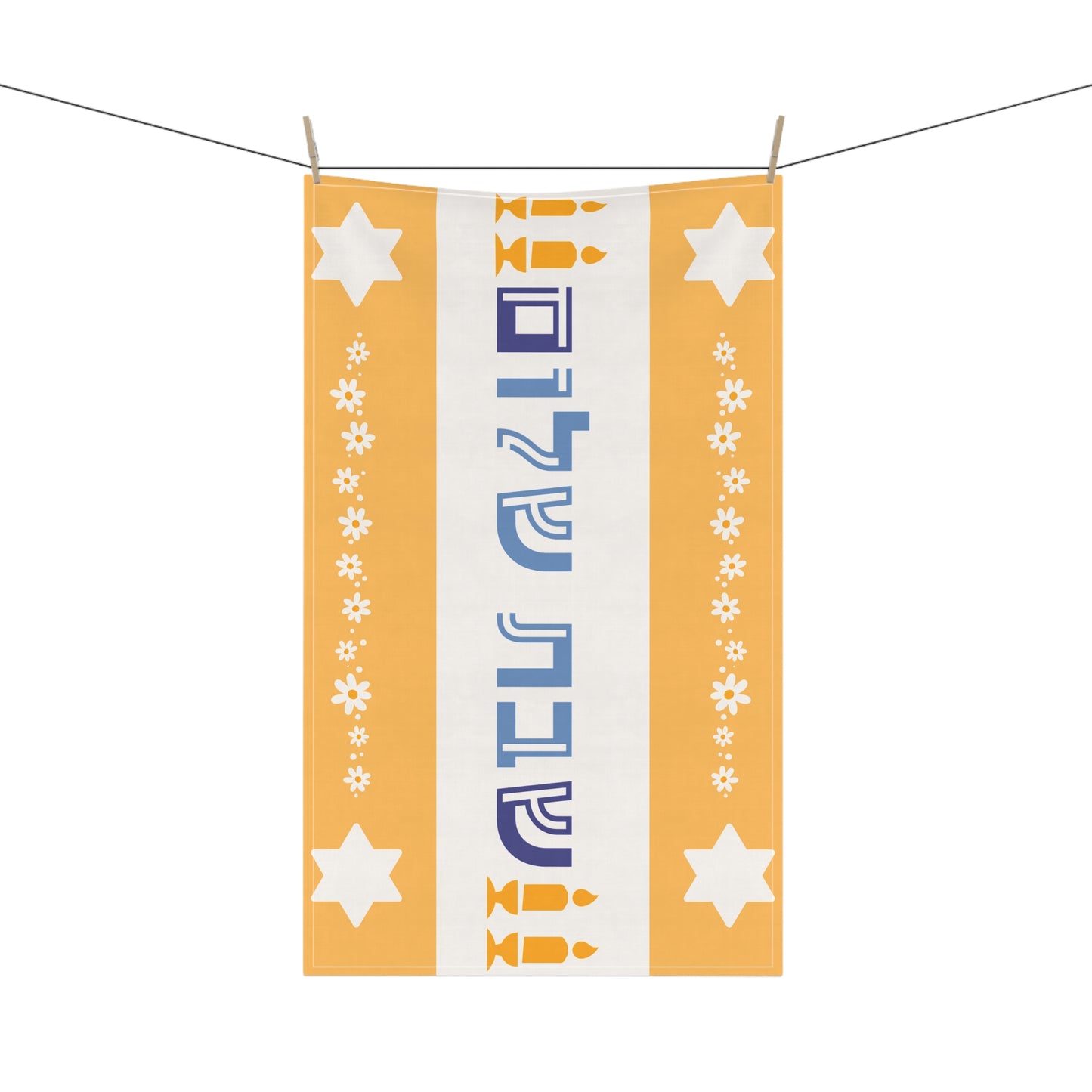 Shabbat Shalom Star of David Candles Flowers | Challah Cover | Yom Tov Jewish Table Modern Judaica Judaism Gifts Sabado Shabbos Sabbath Set