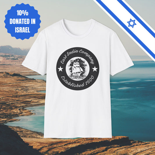 East India Company Established 1600 - Cotton Tee - Tshirts Clothing Old School Style Vintage Gift Present History - by Far Out Prints & Co.