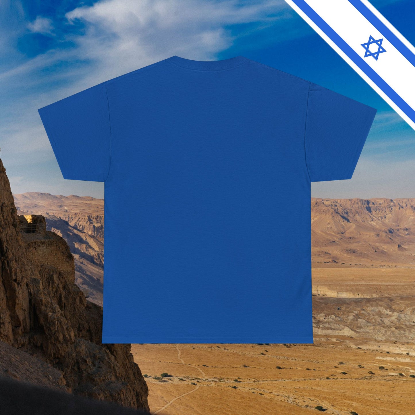 We Will Dance Again Tees  - Israeli Jewish Judaism - Premium Unisex Heavy Cotton T-shirt - by Far Out Prints & Co.