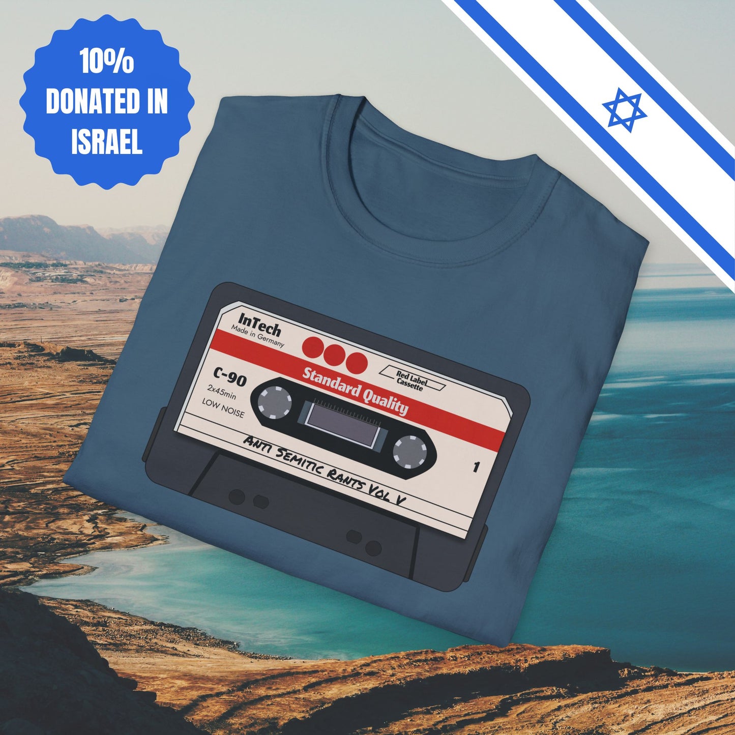 Anti Semitic Rants Vol V - Cotton Tee - Tshirts Gift Presents Israel Israeli Jew Jewish Judaism Judaica Stand With Us