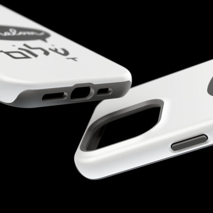 Shalom MagSafe Tough Phone Cases - Hebrew Israel Israeli Jewish Judaism Judaica - by Far Out Prints & Co.