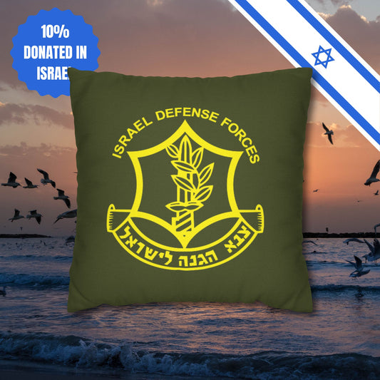 IDF Square Pillowcase