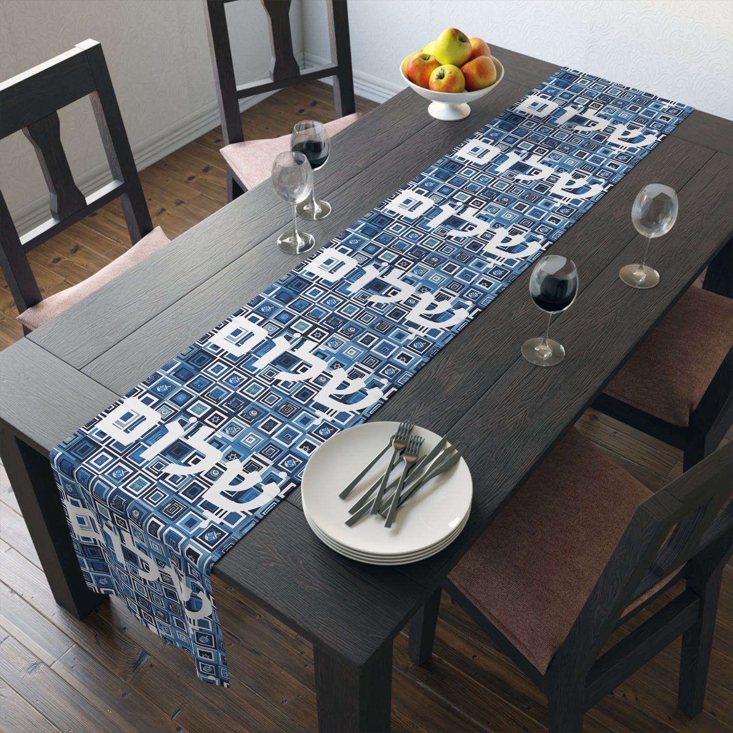 Jewish Table Runner Shalom Peace Love Israel Israeli Hebrew Judaism Zionist Stand With Israel Holiday Passover Shabbat Table Runner
