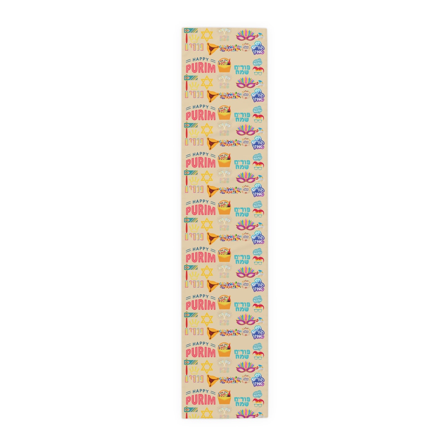 Happy Purim Pattern | Israel Israeli Judaism Judaica Jewish Holiday Themed | Table Runner | by Far Out Prints & Co.