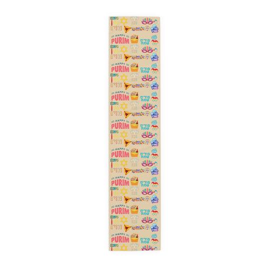 Happy Purim Pattern | Israel Israeli Judaism Judaica Jewish Holiday Themed | Table Runner | by Far Out Prints & Co.