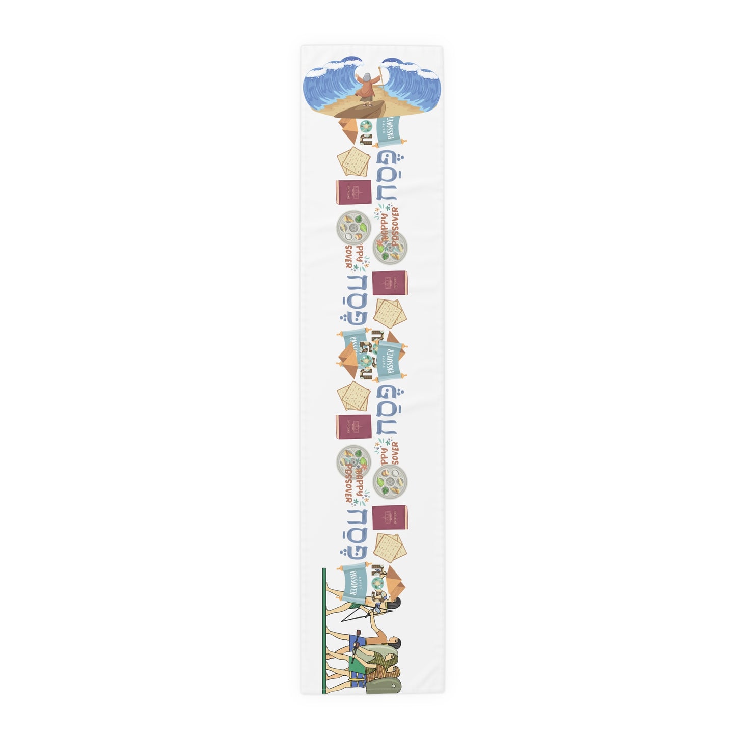 Happy Passover Design Pesach Pharoah Moses | Israel Israeli Judaism Judaica Jewish Holiday Themed | Table Runner | by Far Out Prints & Co.