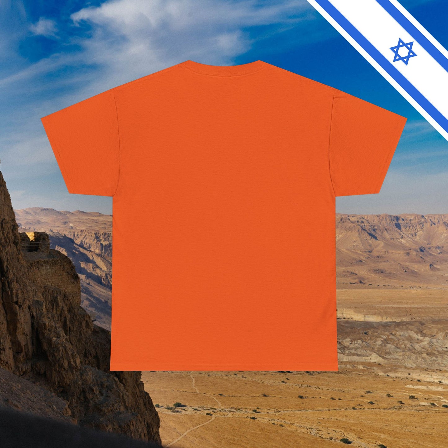We Will Dance Again Tees  - Israeli Jewish Judaism - Premium Unisex Heavy Cotton T-shirt - by Far Out Prints & Co.