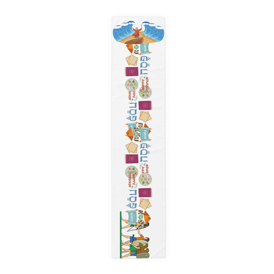 Happy Passover Design Pesach Pharoah Moses | Israel Israeli Judaism Judaica Jewish Holiday Themed | Table Runner | by Far Out Prints & Co.